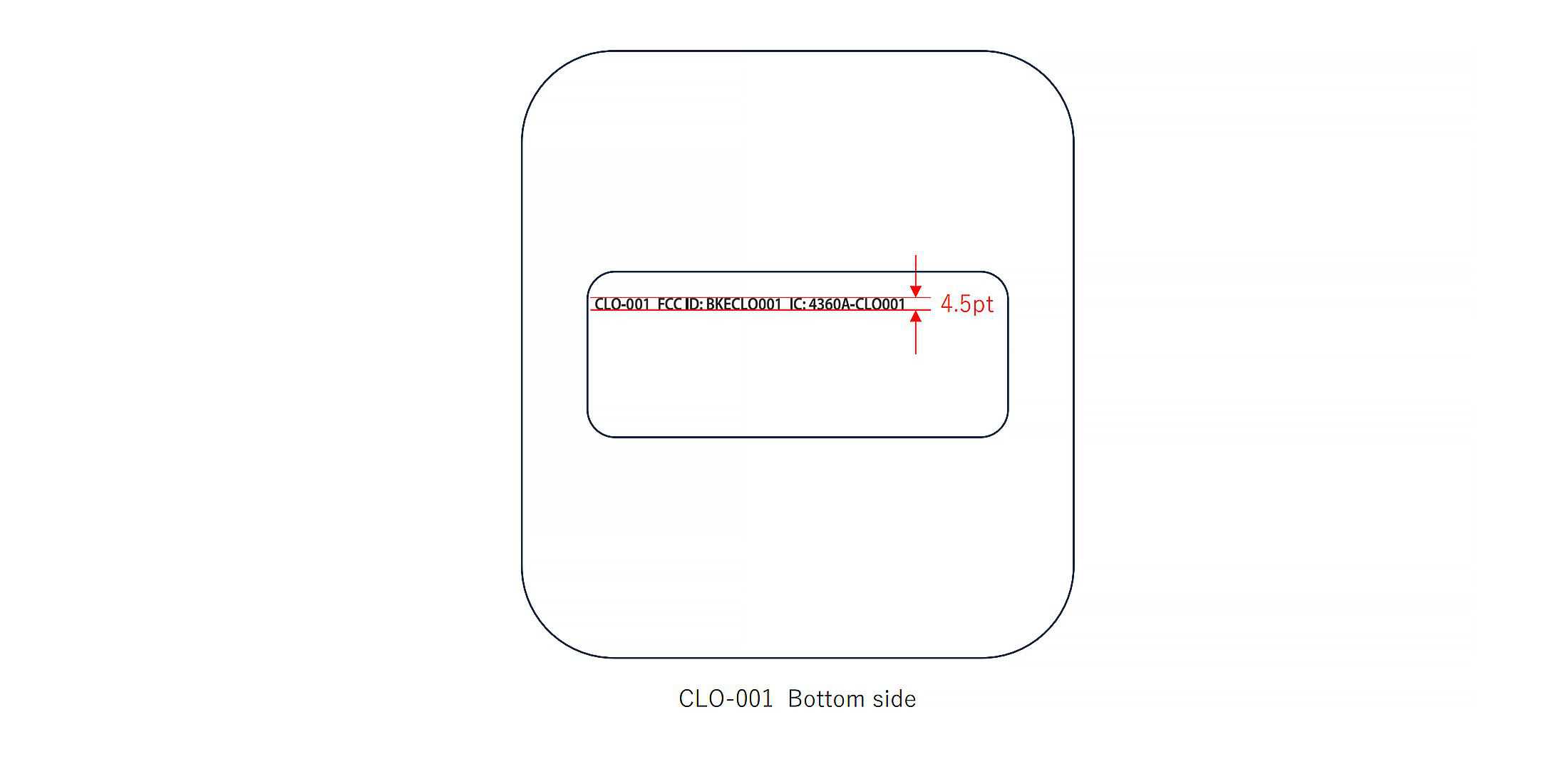 Etiqueta lateral inferior do certificado FCC Nintendo CLO-001