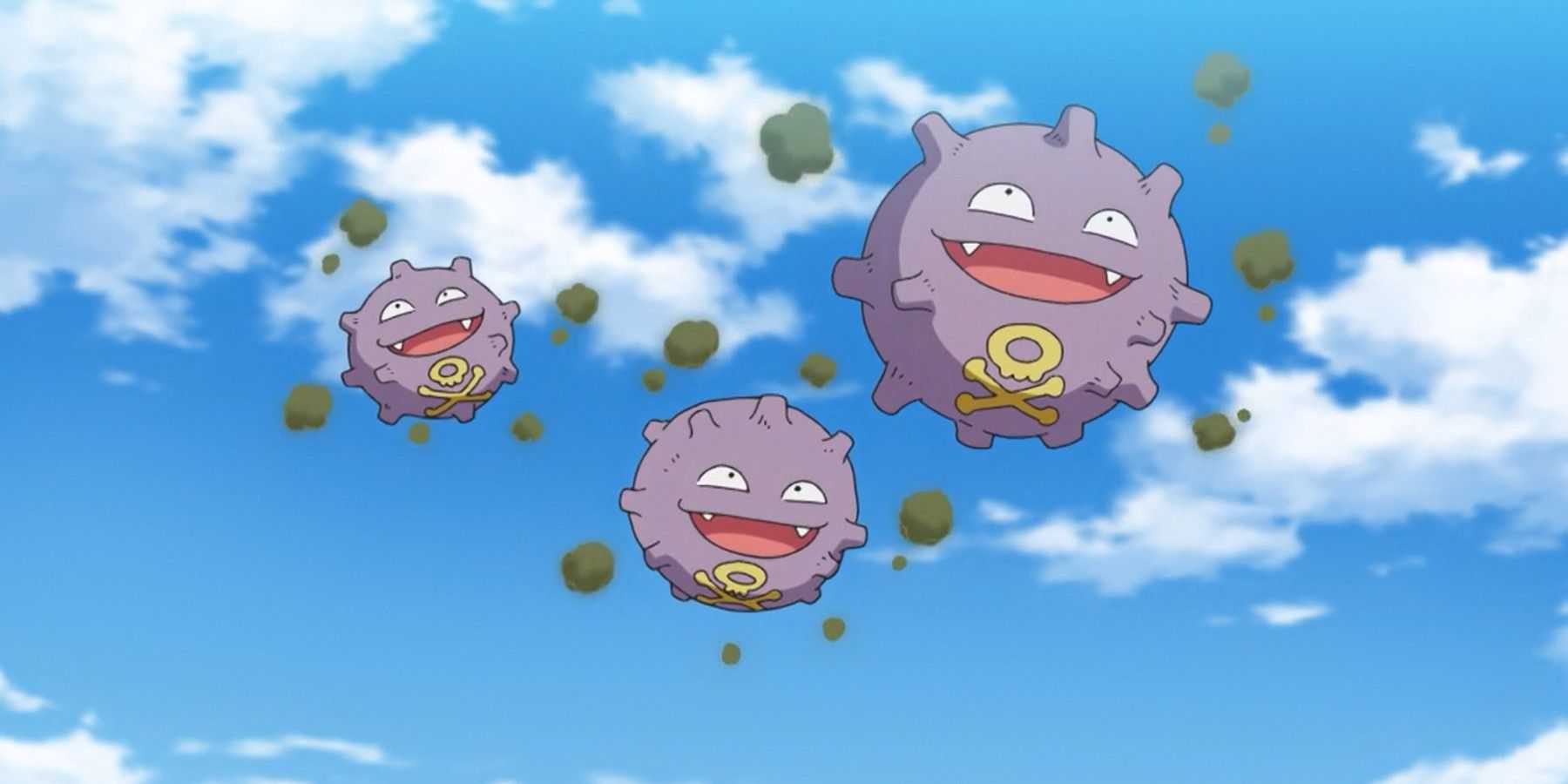 Koffing Pokemon real-life model