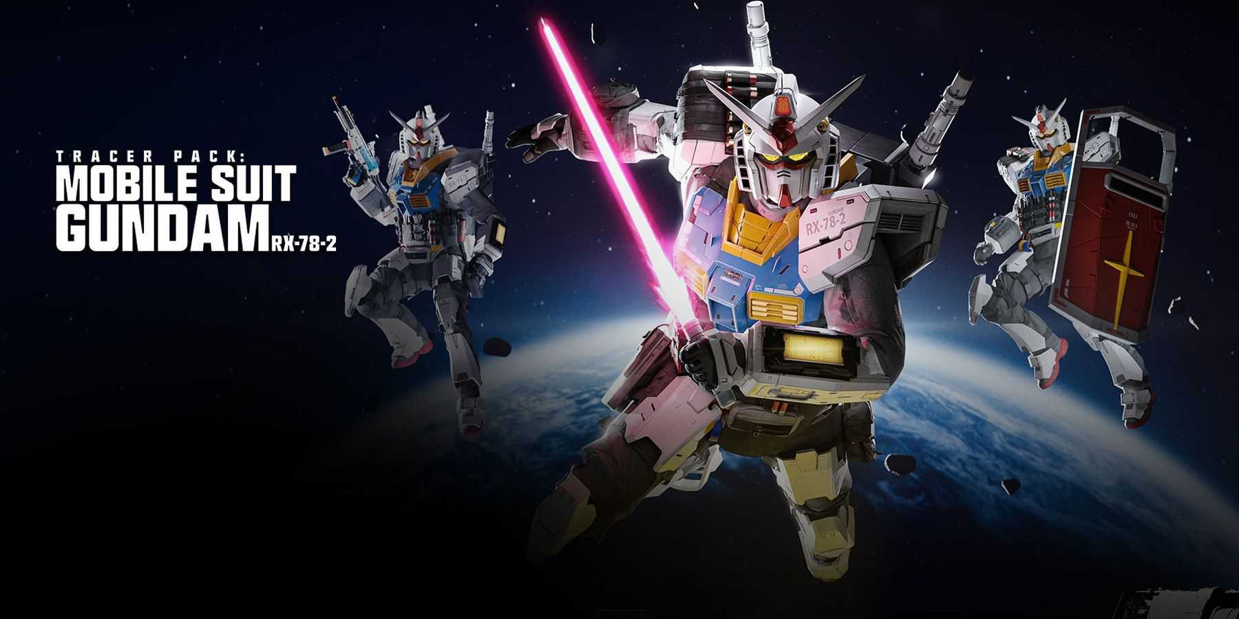 Call of Duty Gundam