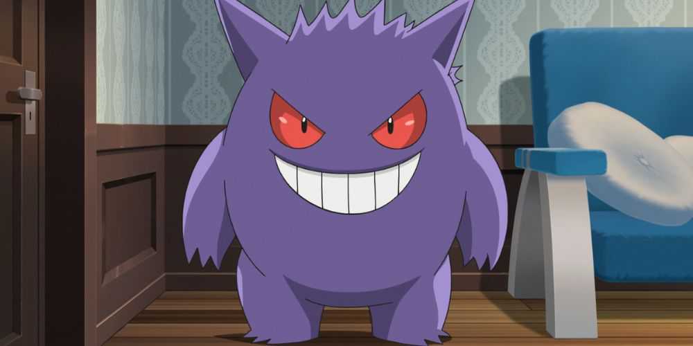 Ash's Gengar standing in a room.