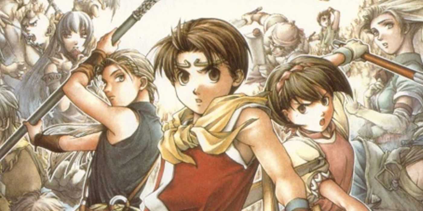 Arte do jogo Suikoden 2