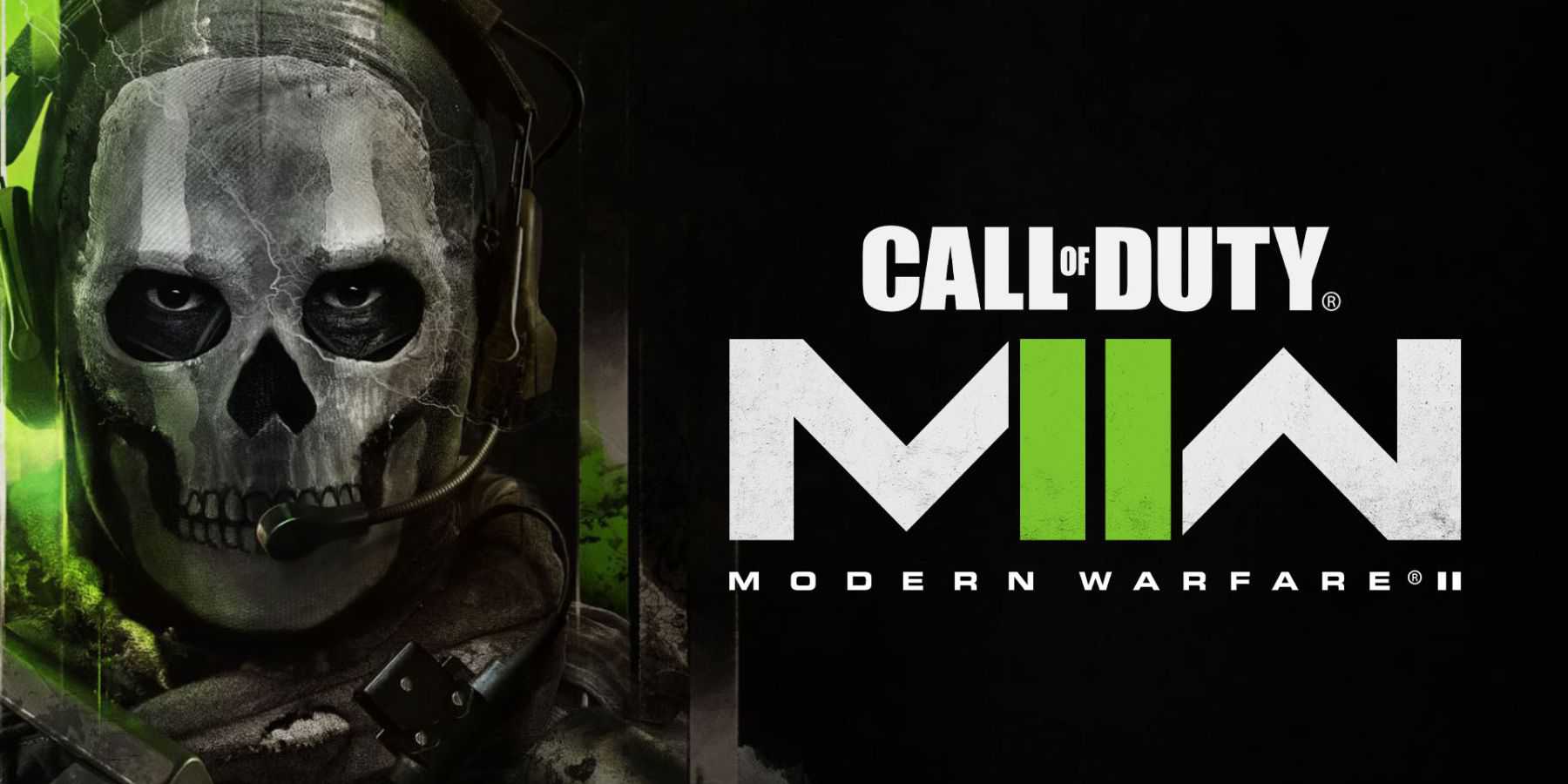 Call of Duty Modern Warfare 2 Title Screen