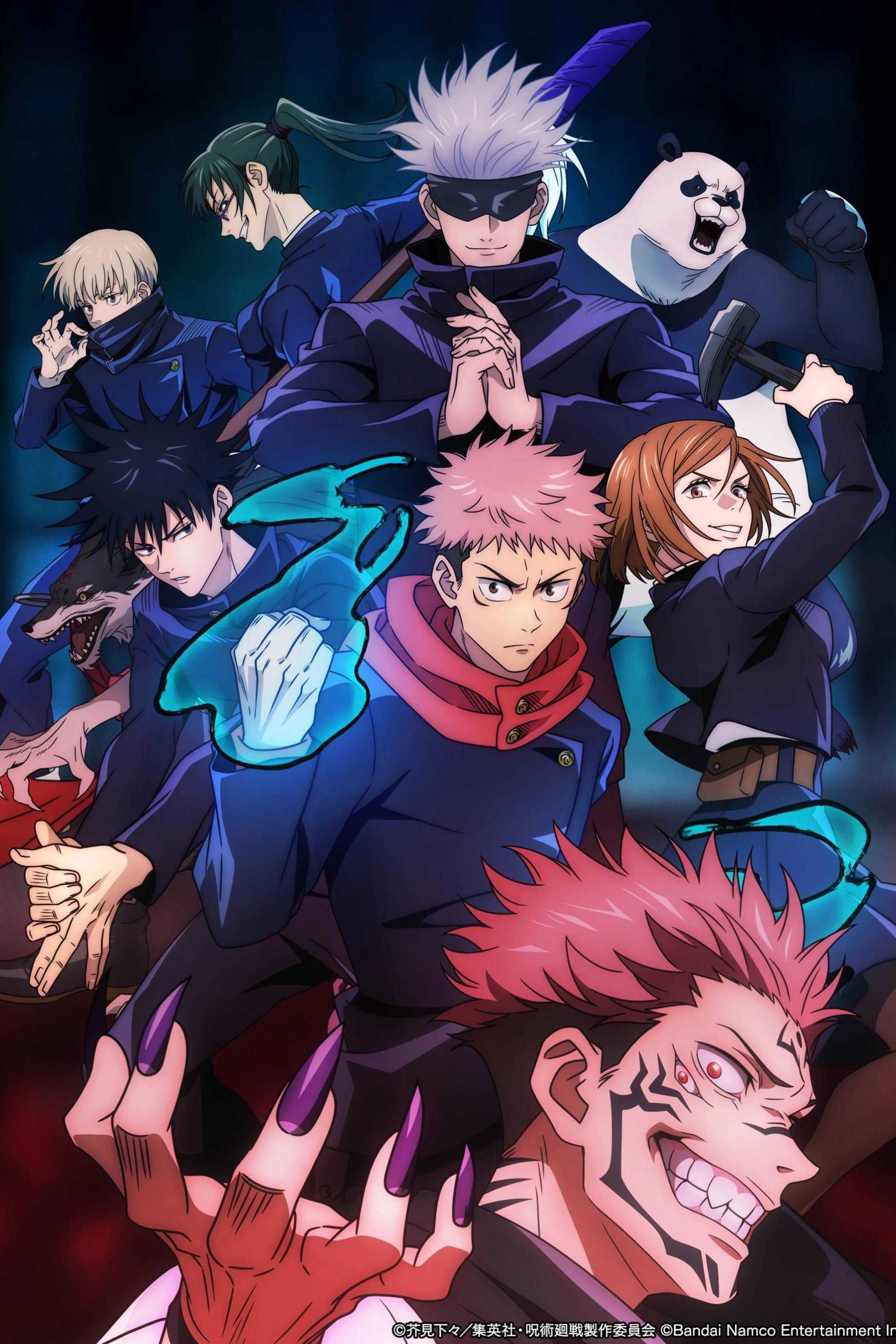 Jujutsu Kaisen