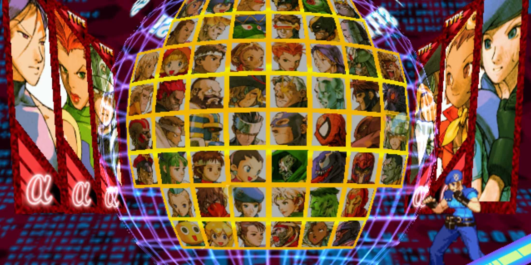 Marvel vs Capcom 2 character selection screen