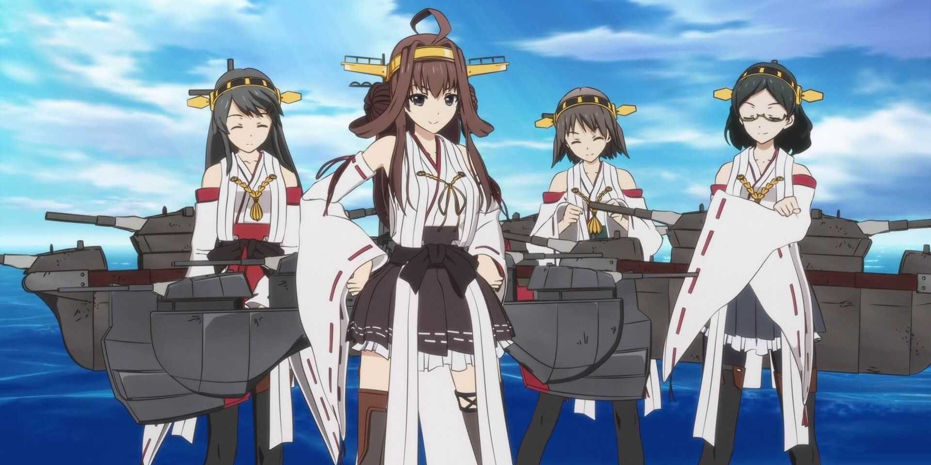 Coleção Kantai