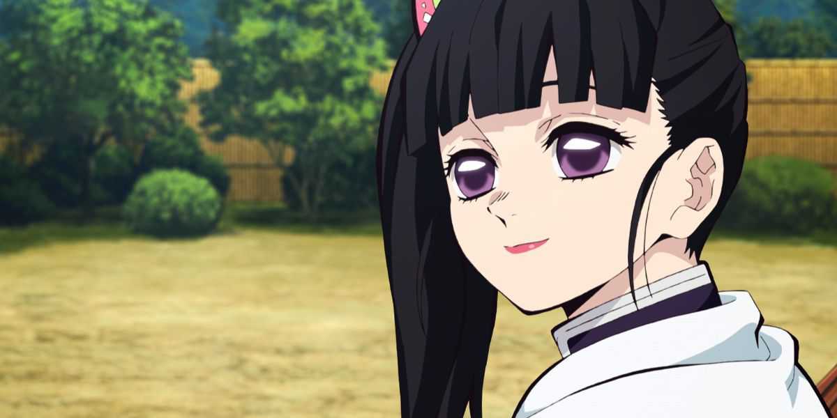 Kanao from Demon Slayer smiling kindly