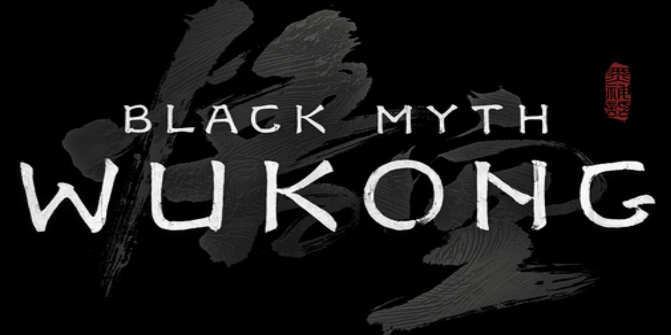 Logotipo do Black Myth Wukong