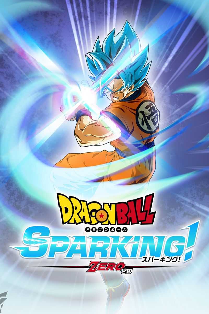 Dragon Ball Faísca Zero