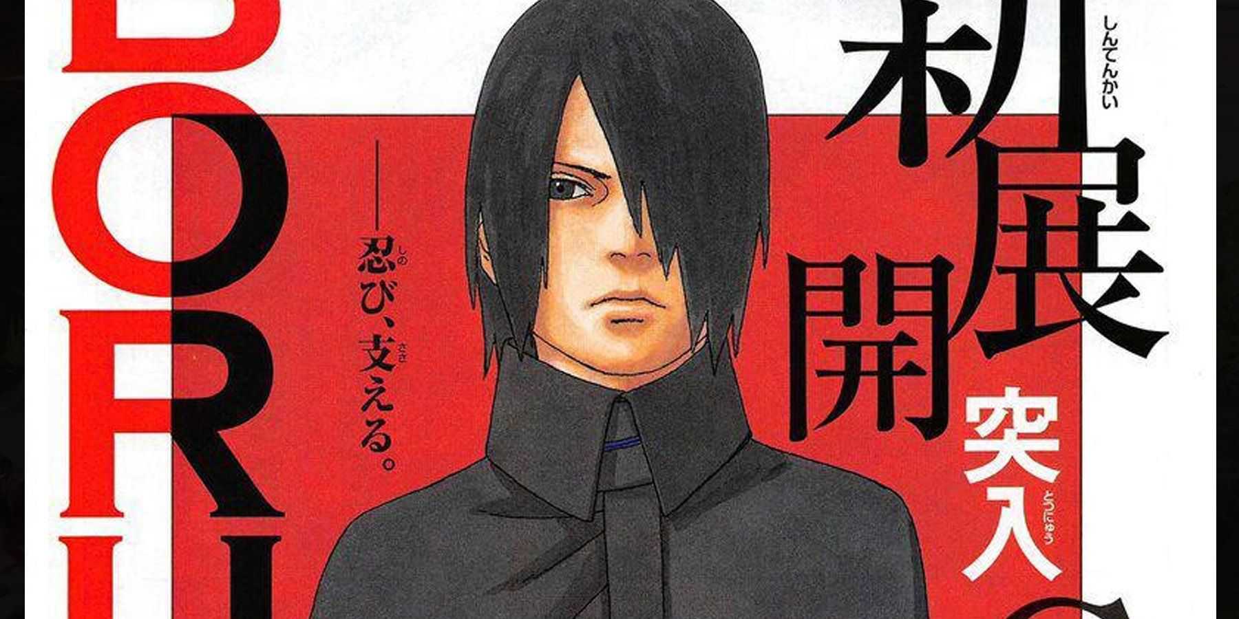 Sasuke Uchiha em Boruto tbv 6