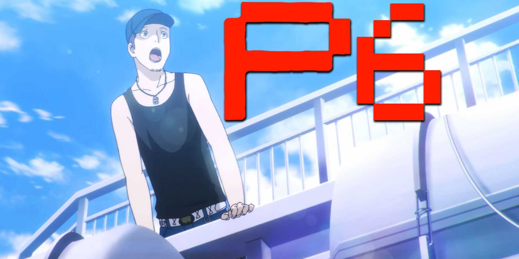 Persona 3 Recarregue Junpei Iori na balsa parecendo surpreso ao lado da maquete do logotipo do Persona 6