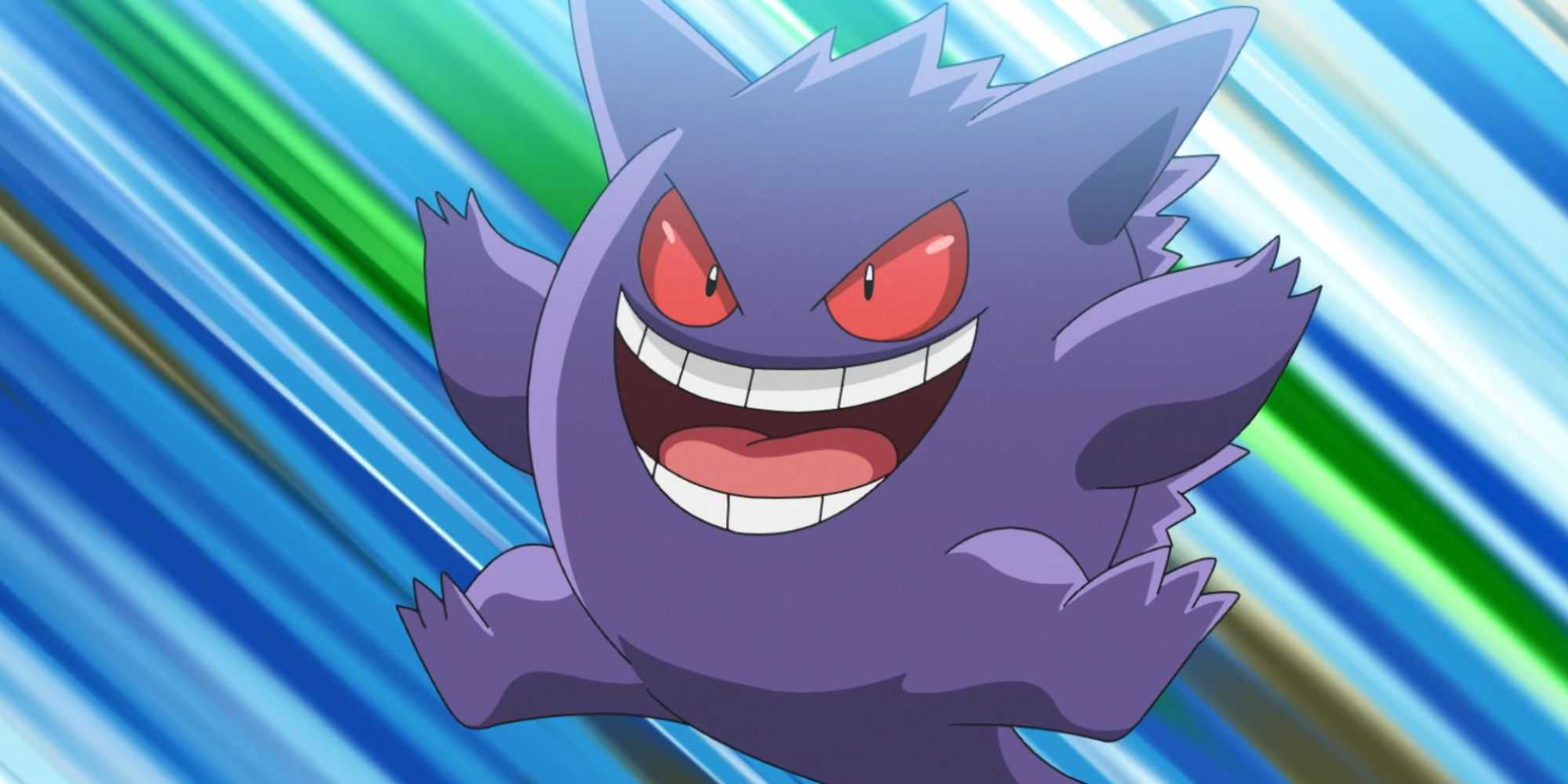 Gengar smiling in mid-air