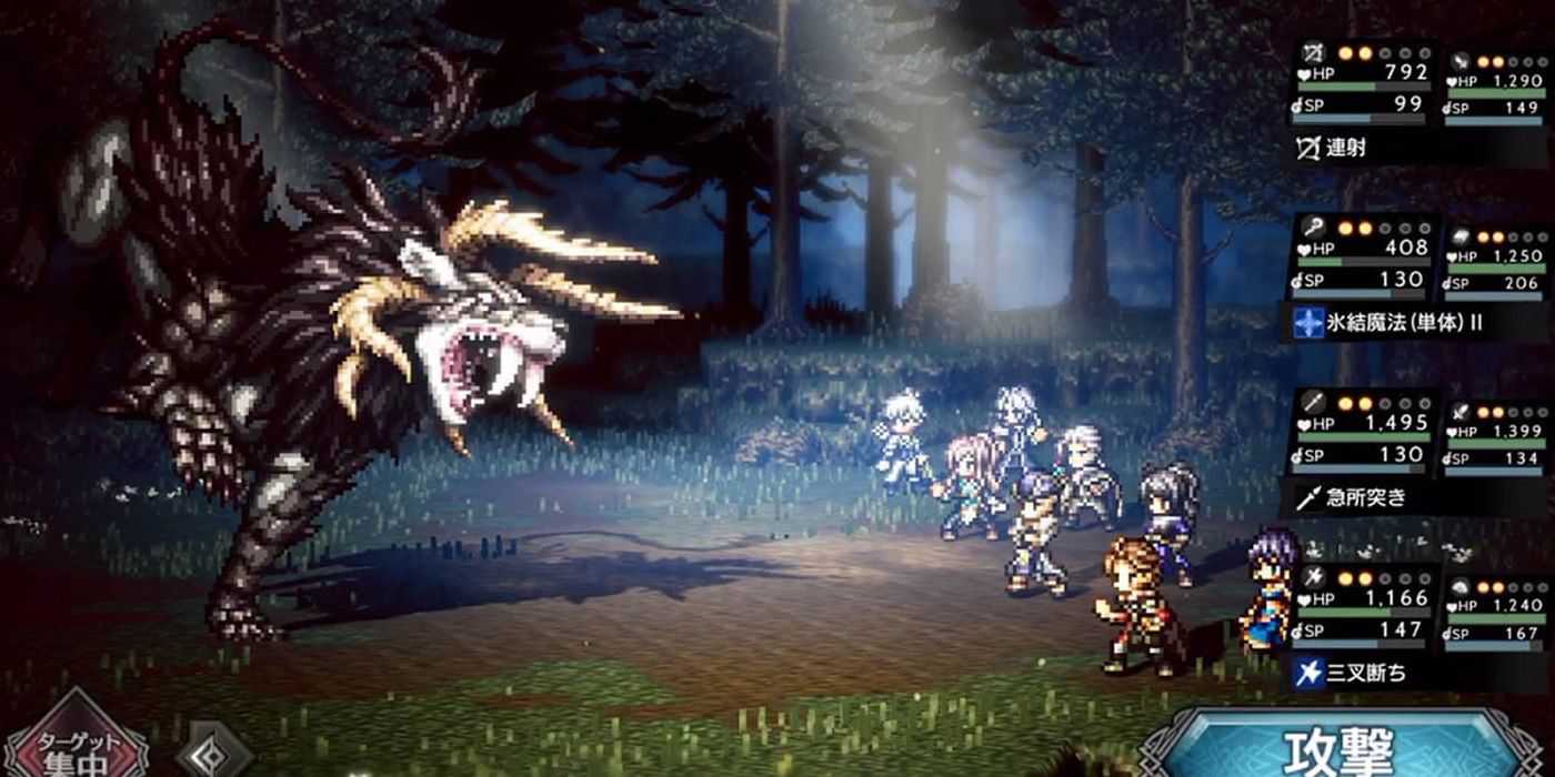 Jogabilidade do Octopath Traveler para Nintendo Switch