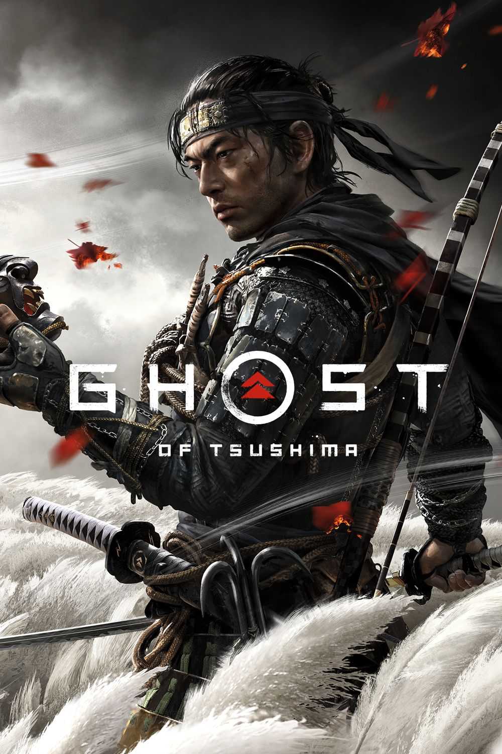 cartaz fantasma de tsushima