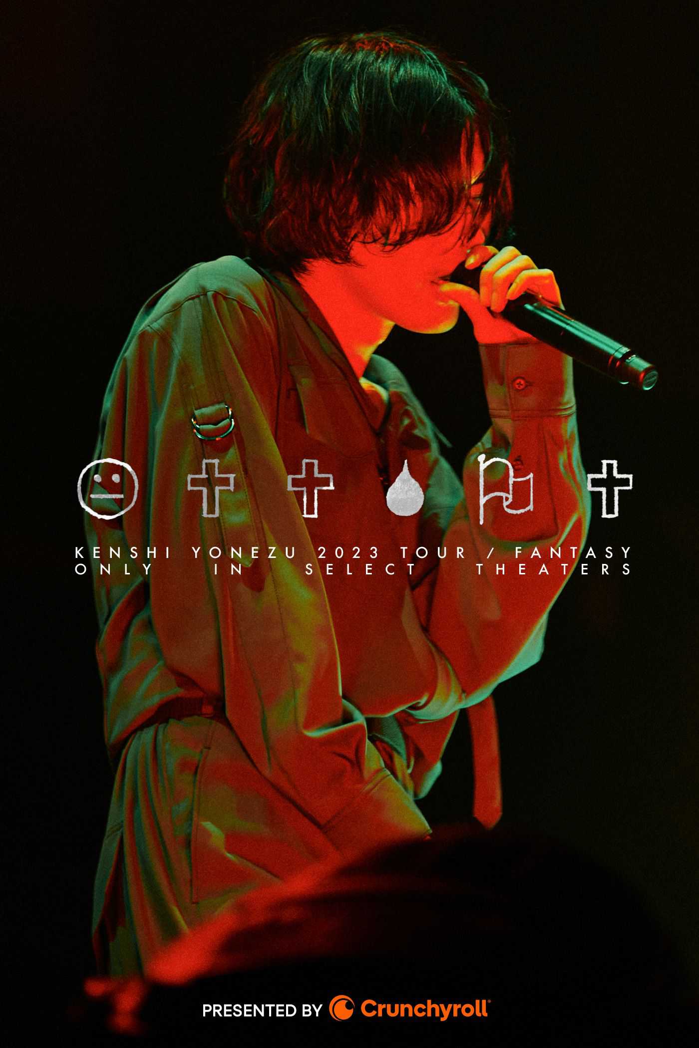 kenshi-yonezu-2023-tour-fantasy-concerto-filme-pôster