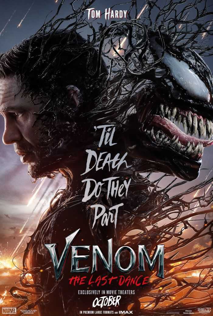 venom-a-ultima-dança-até-a-morte-eles-separarem-cartaz.jpg