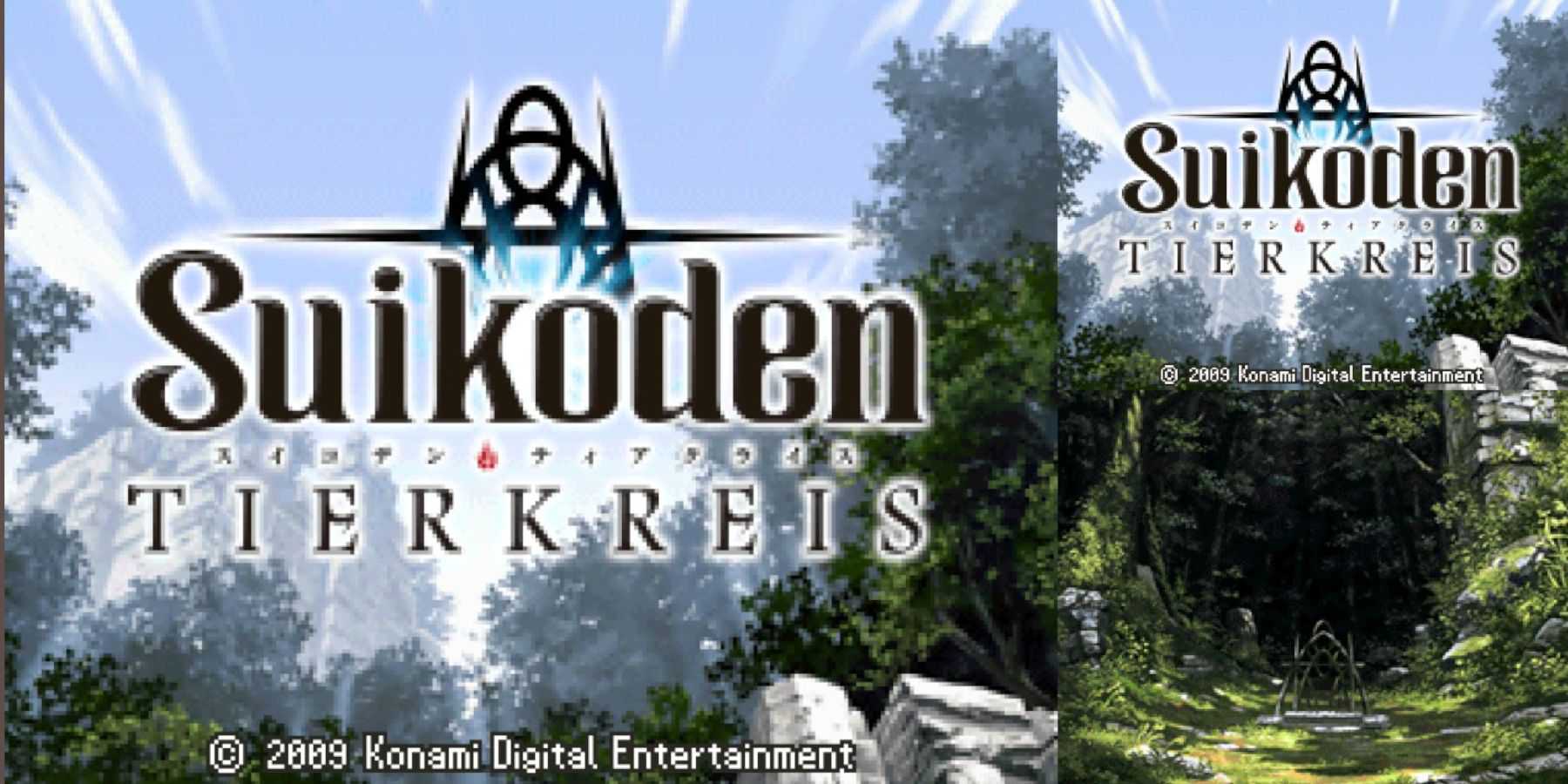 Suikodne Tierkris no Steam Deck com um emulador de DS