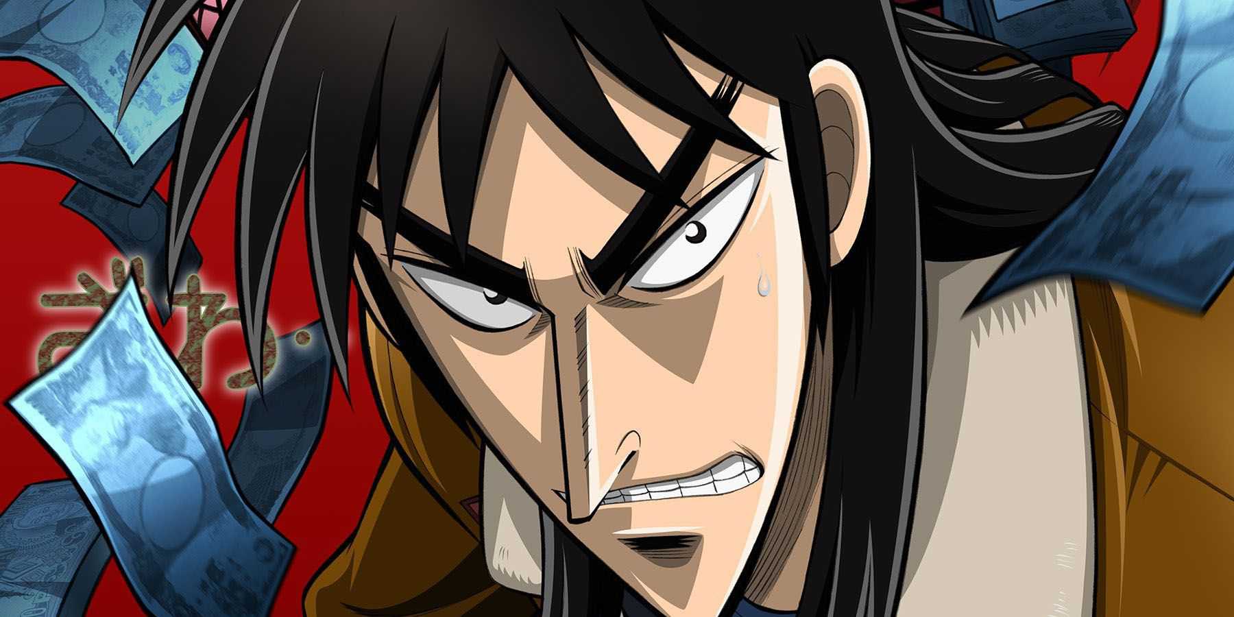 Sobrevivente Final Kaiji