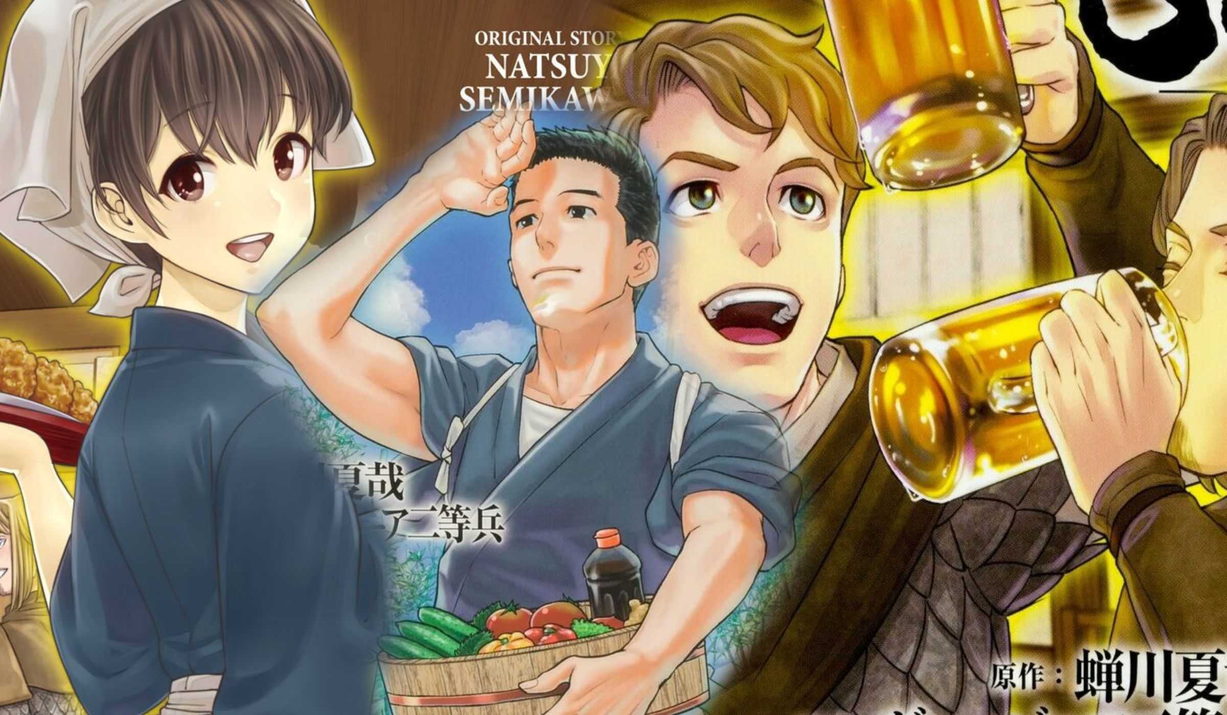 isekai izakaya nobu 異世界居酒屋 のぶ comida afeta geopolítica relações interpessoais economia