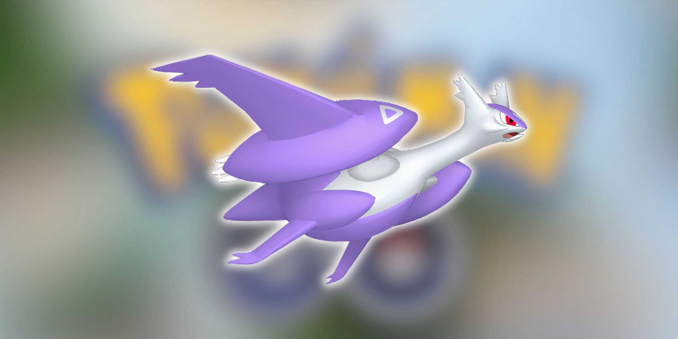 Pokemon GO Mega Latios Raids