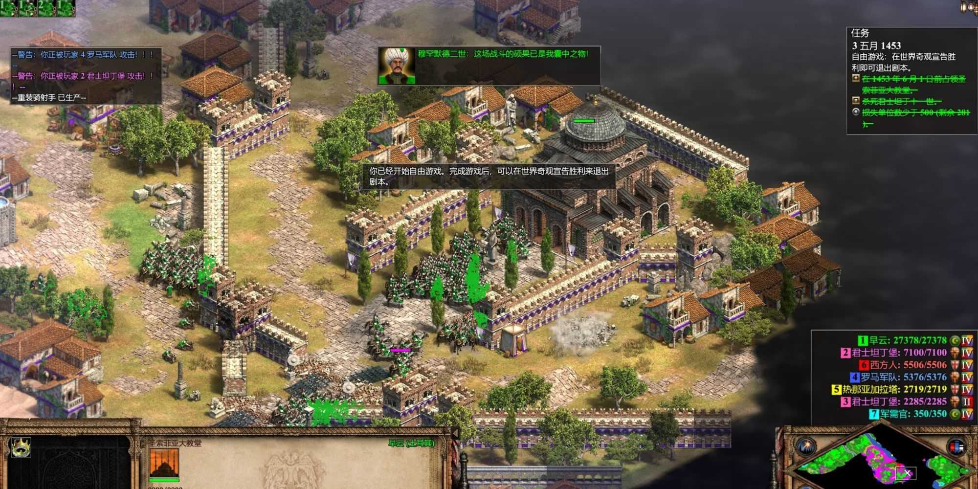 Age of Empires II User Generated Mods