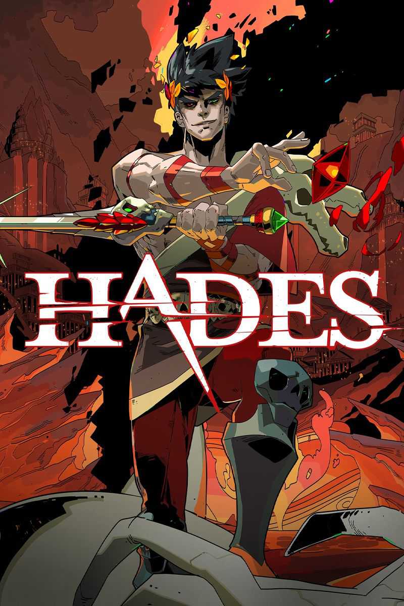 Hades