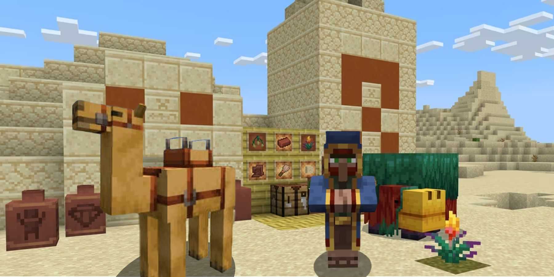 Trilhas do comerciante errante do Minecraft