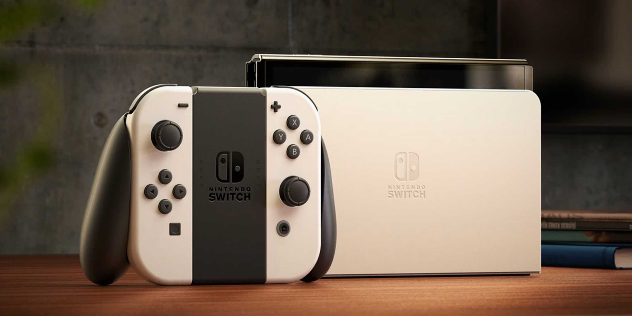 Nintendo Switch bundles leaked online