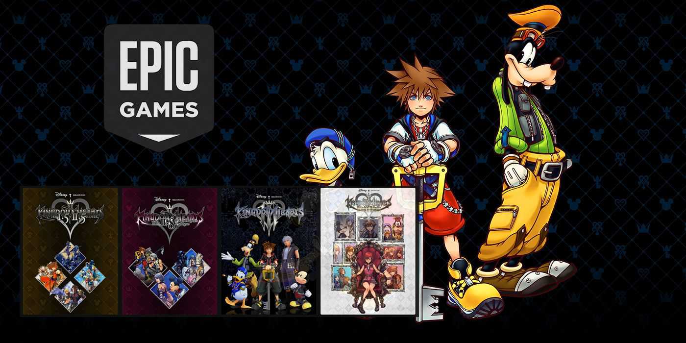 kingdom hearts pc epic games