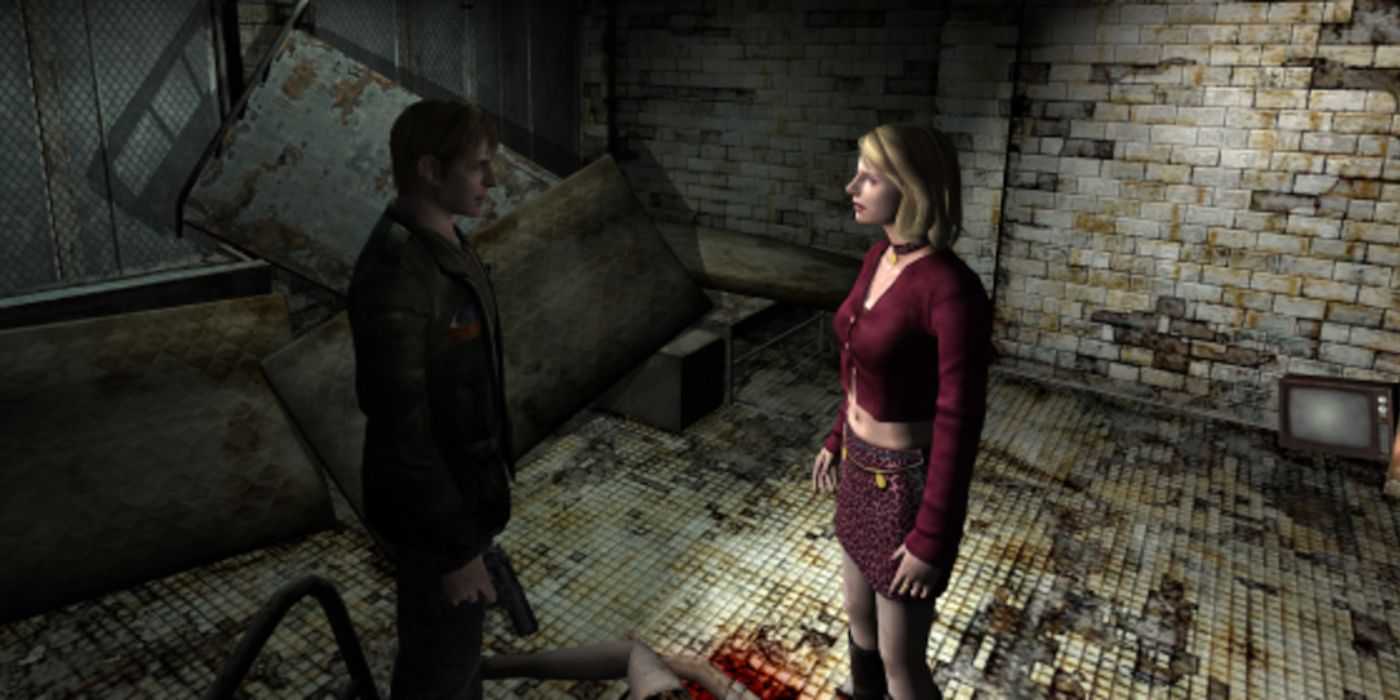 Silent Hill 2: Maria e James