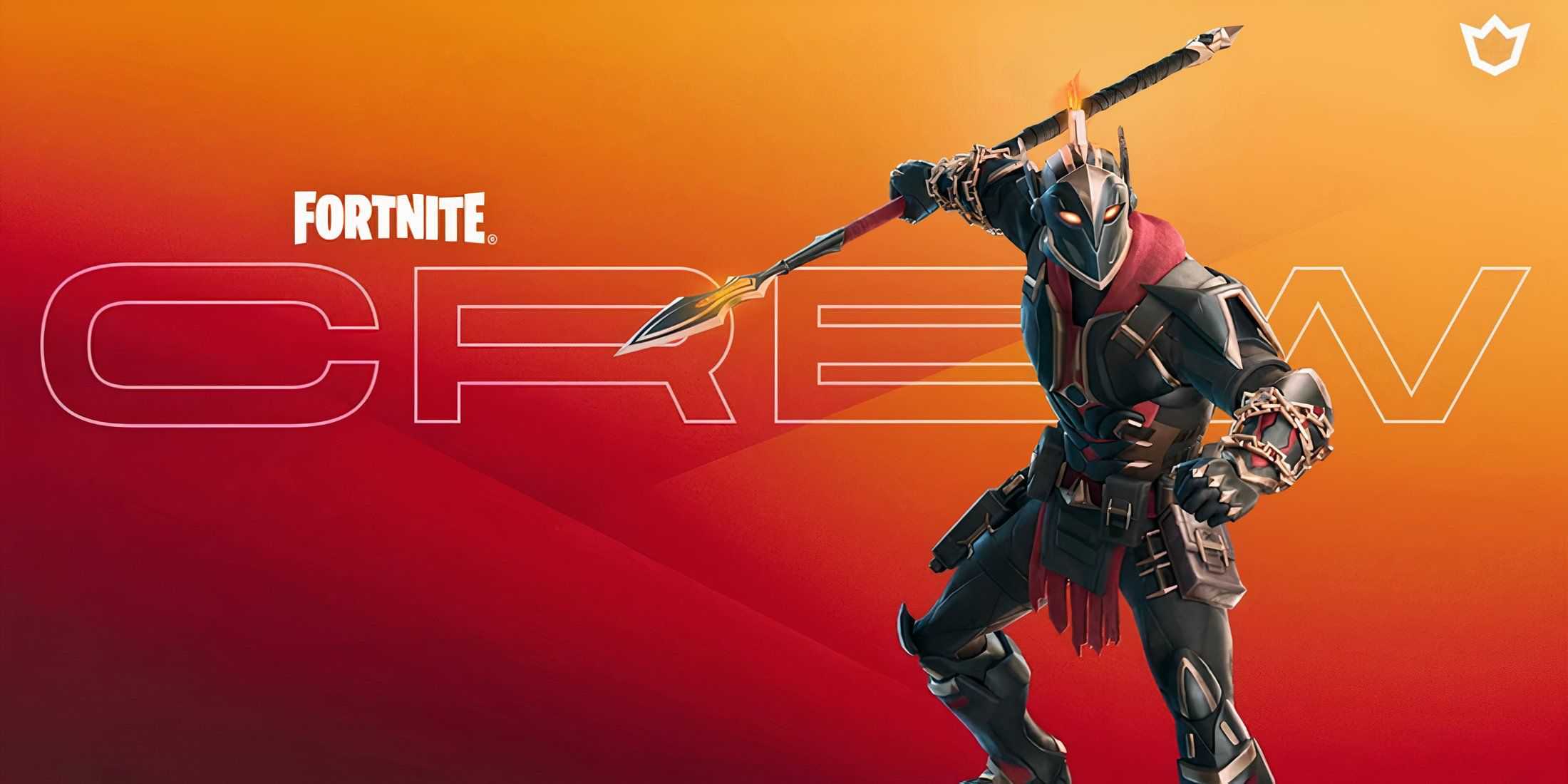 Ares Fortnite Skin