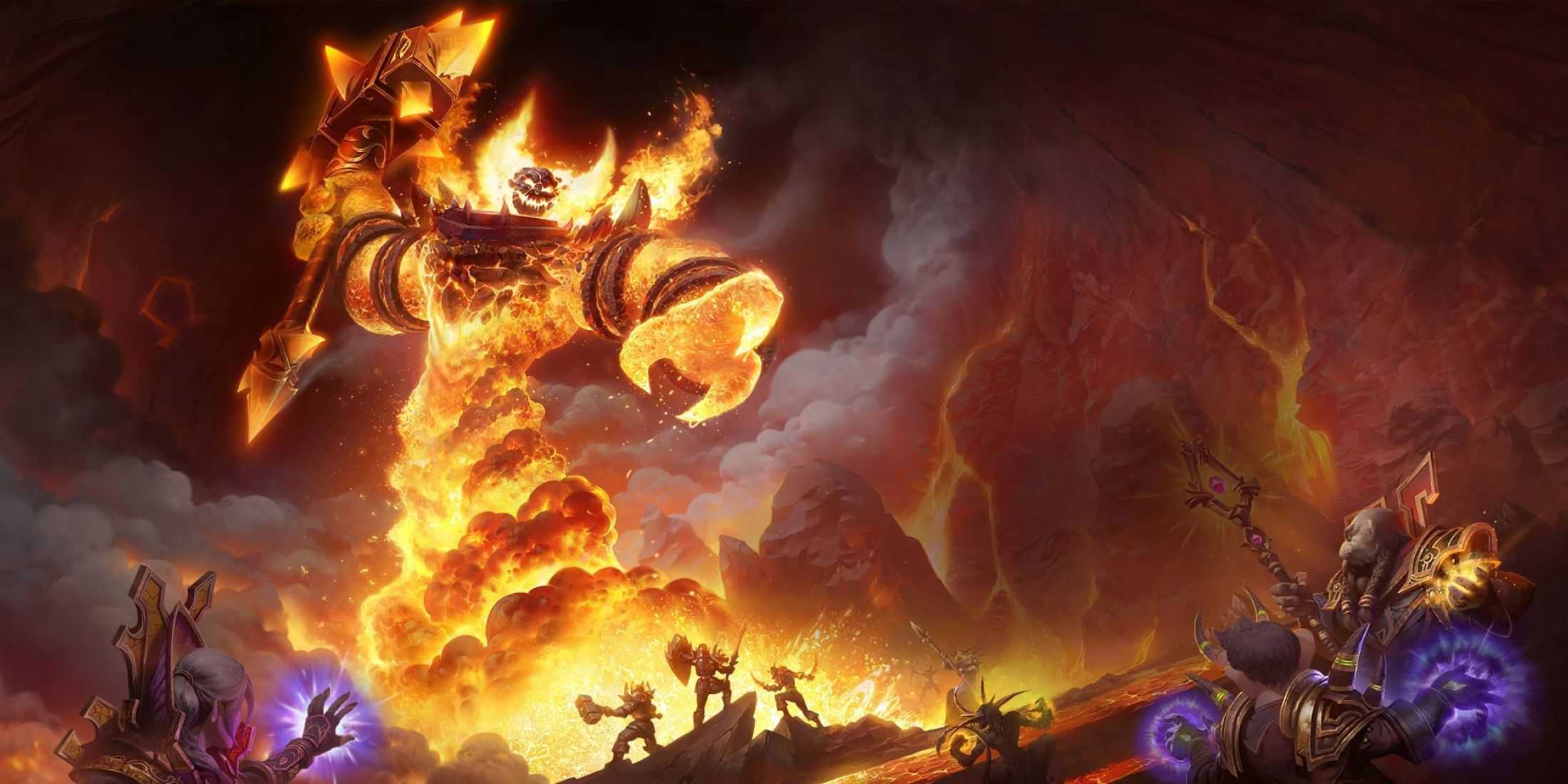 uau ragnaros