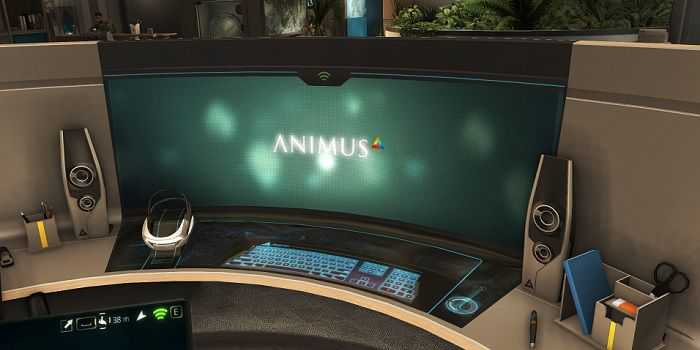 Abstergo Animus