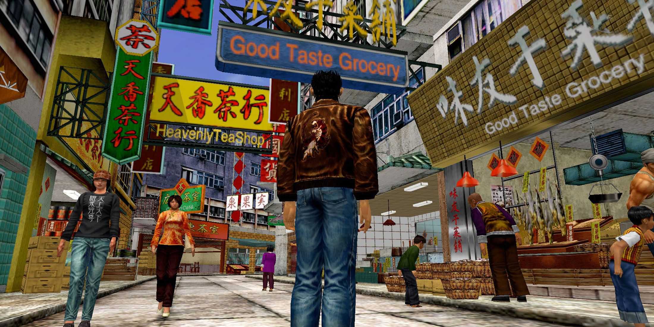 shenmue-2-aberdeen-street