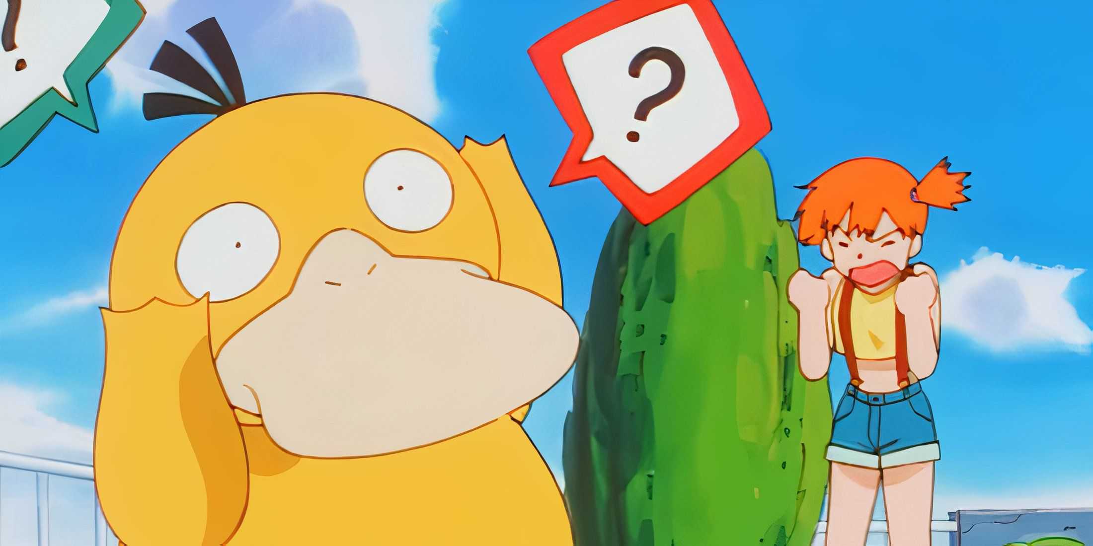 pokemon-psyduck-misty