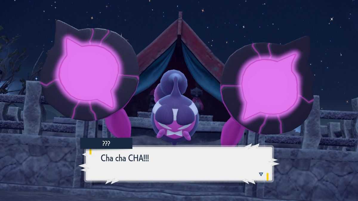 Pokemon escarlate violeta dlc mítico pecharunt