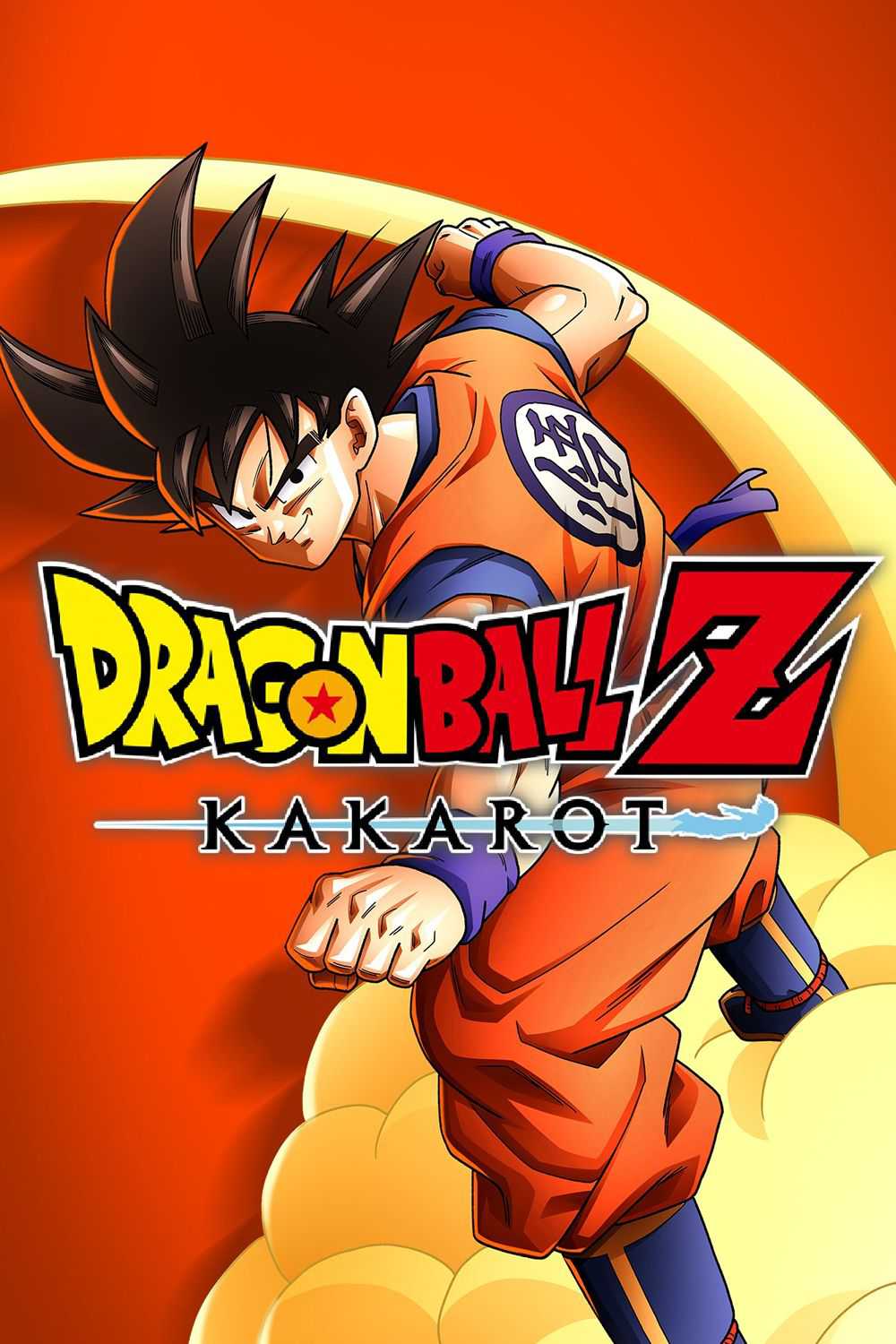 dragon ball z kakaroto