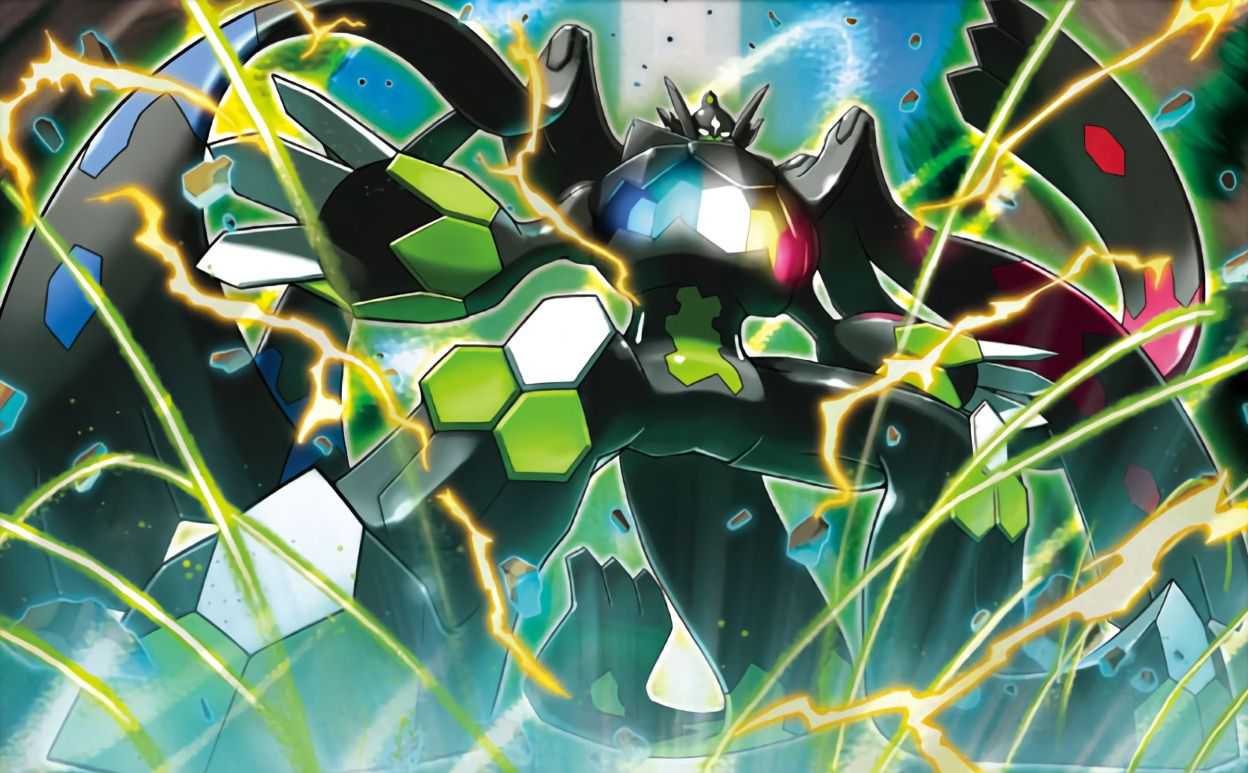 Pokemon Zygarde