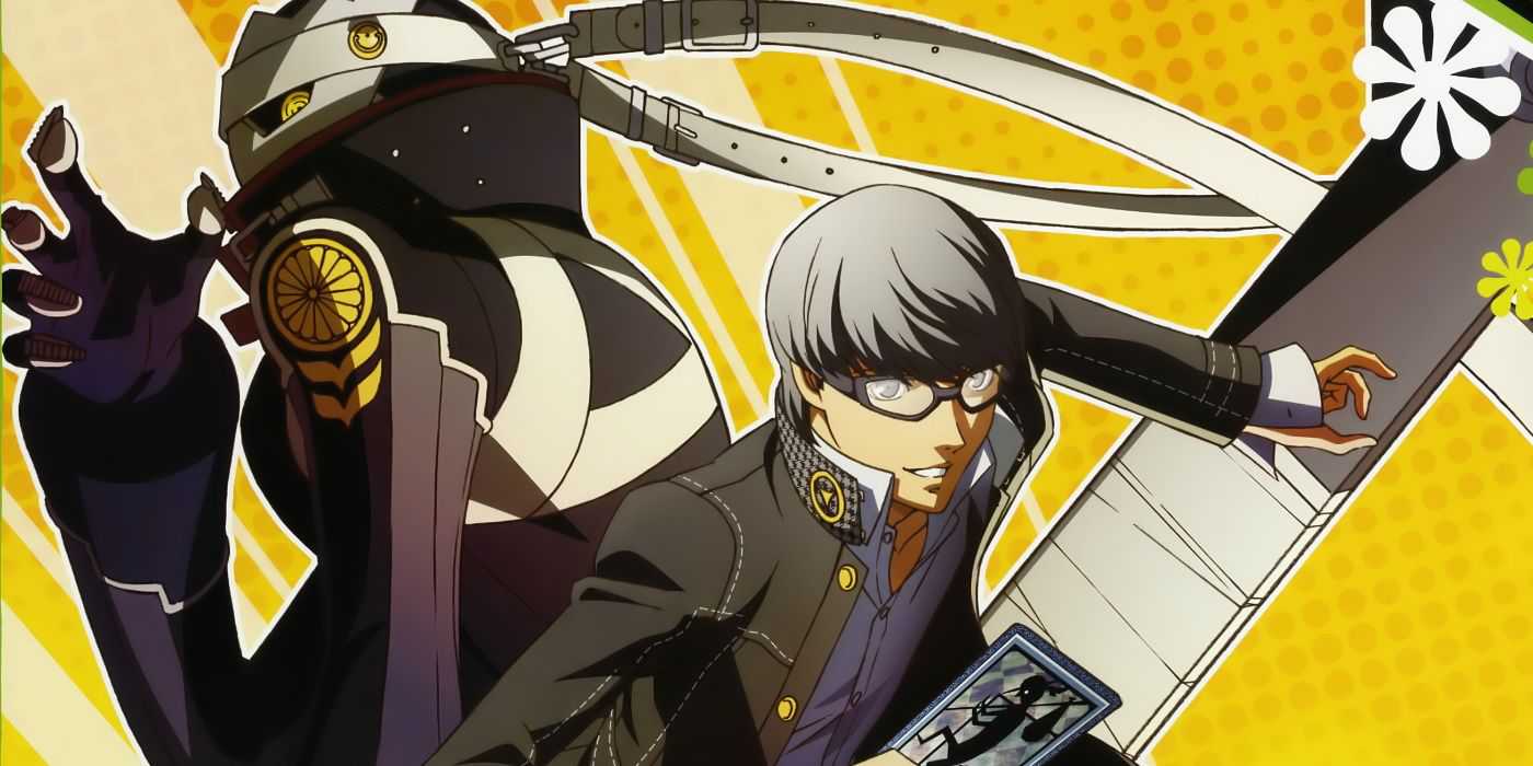 Persona 4 Protagonist