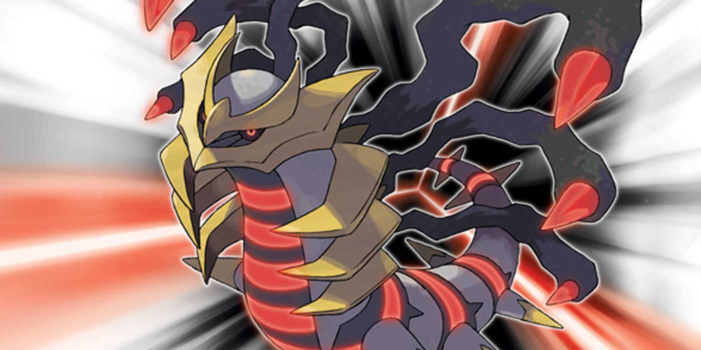 Arte da capa do Pokemon Platinum