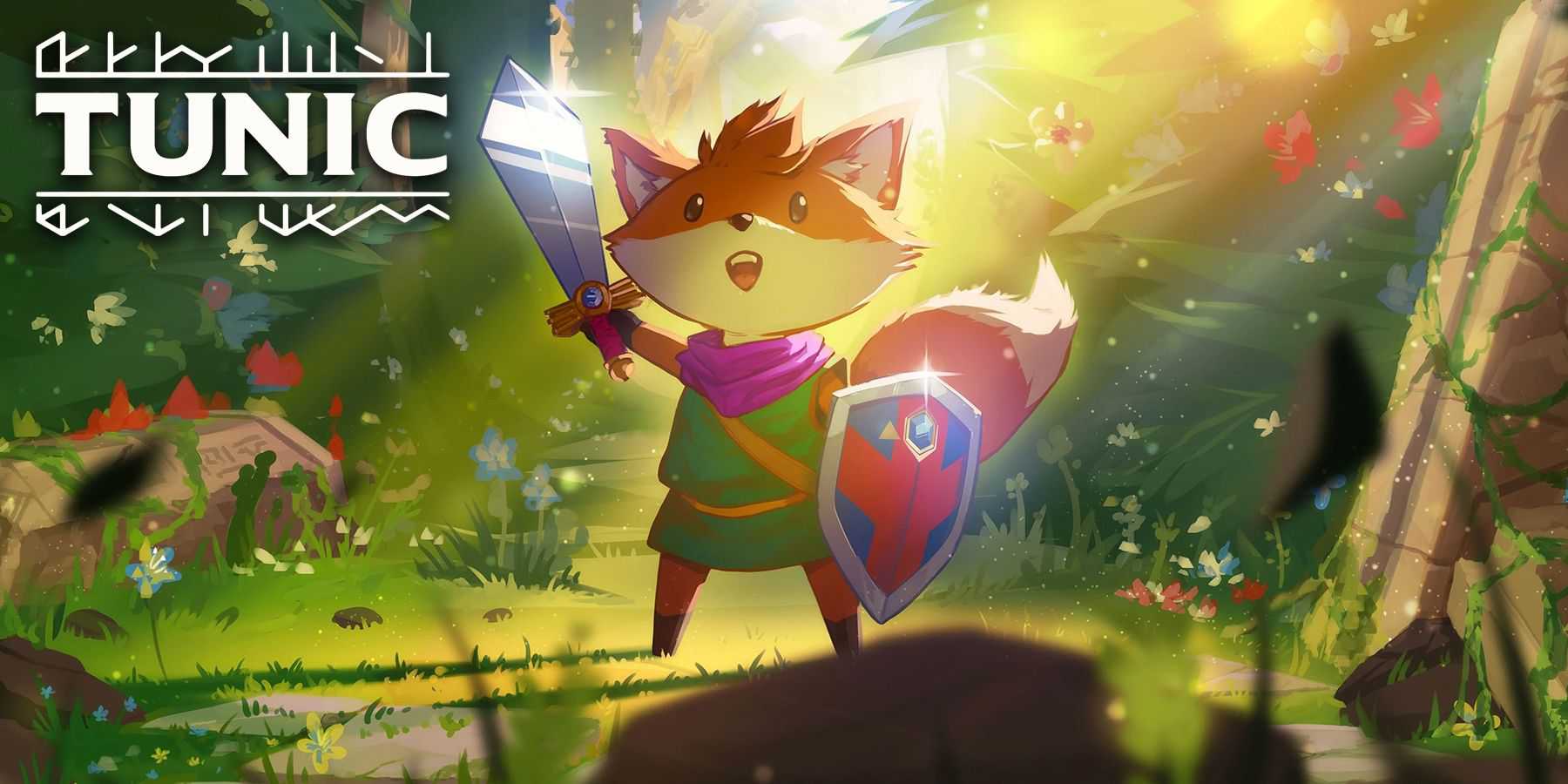 tunic-key-art