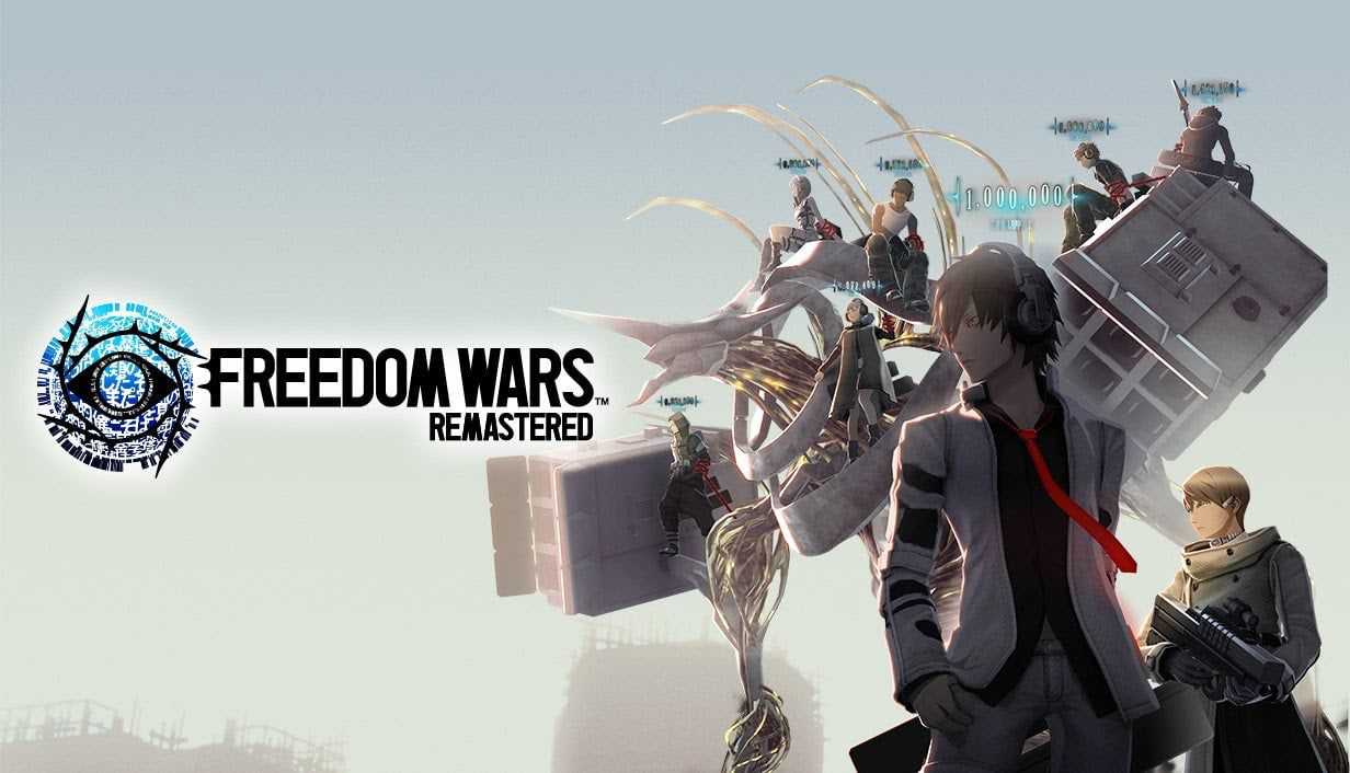 freedom-wars-remastered-keyart