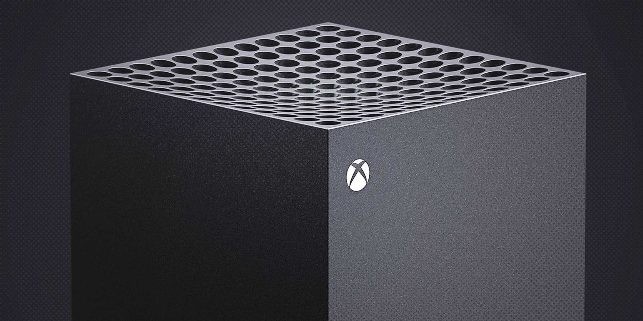 Xbox Series X