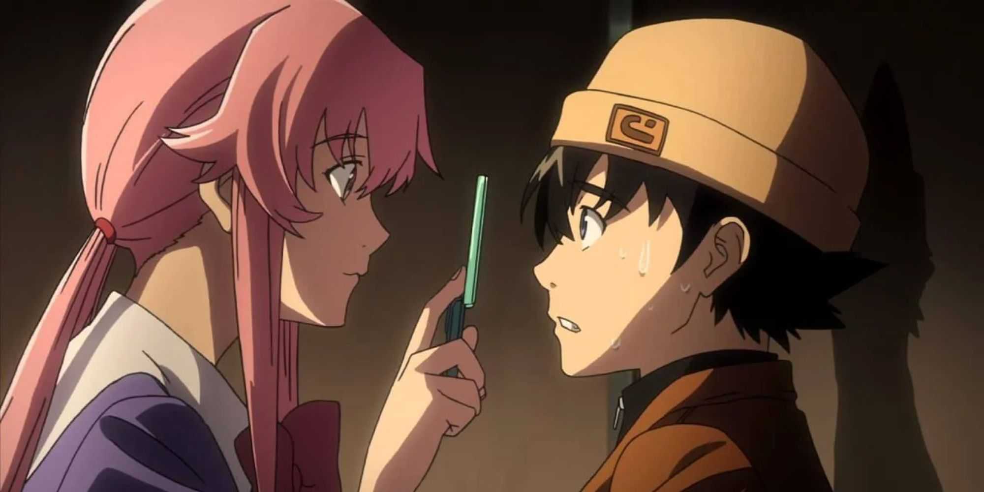 Future Diary