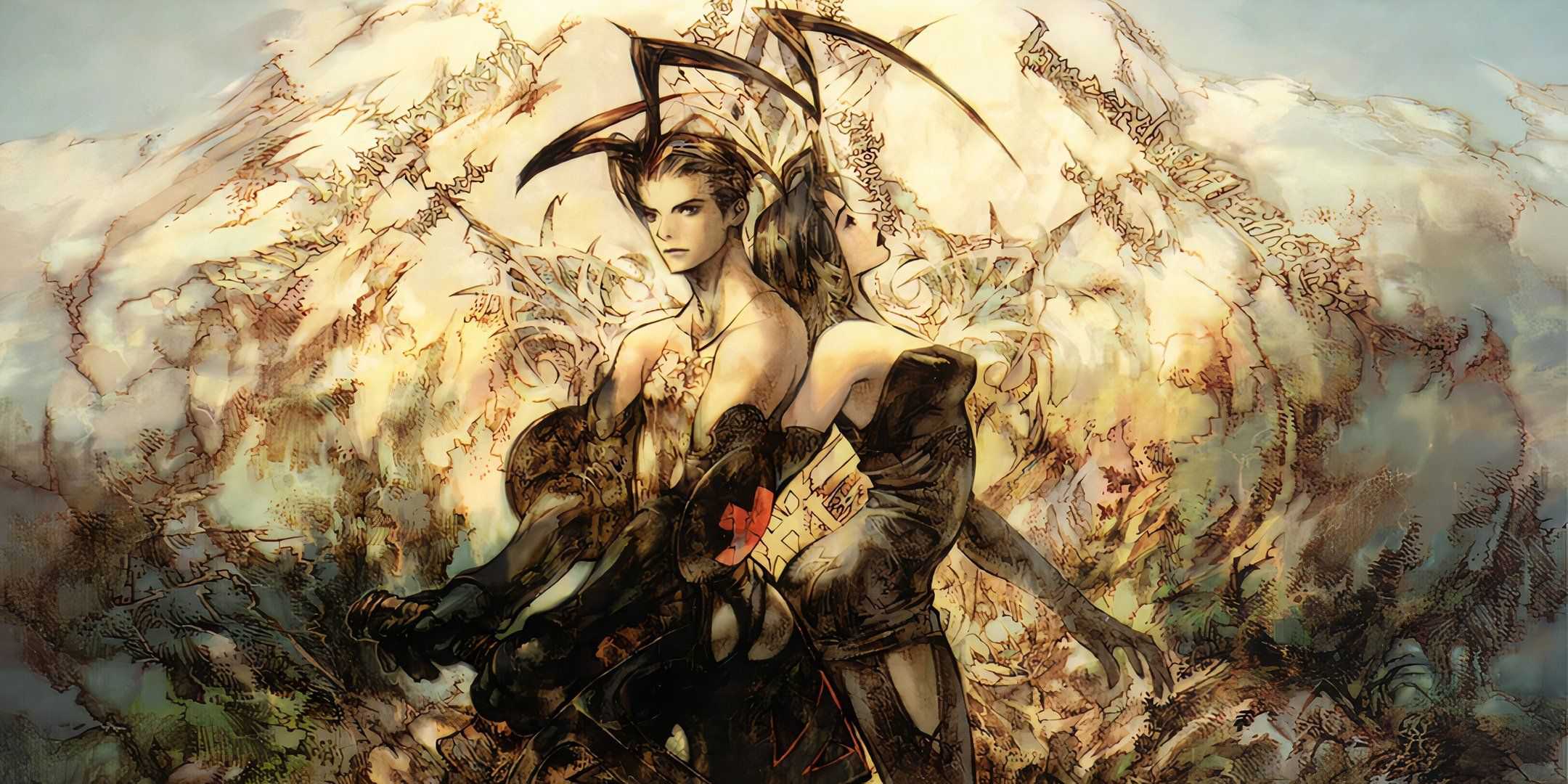 Vagrant Story cover art