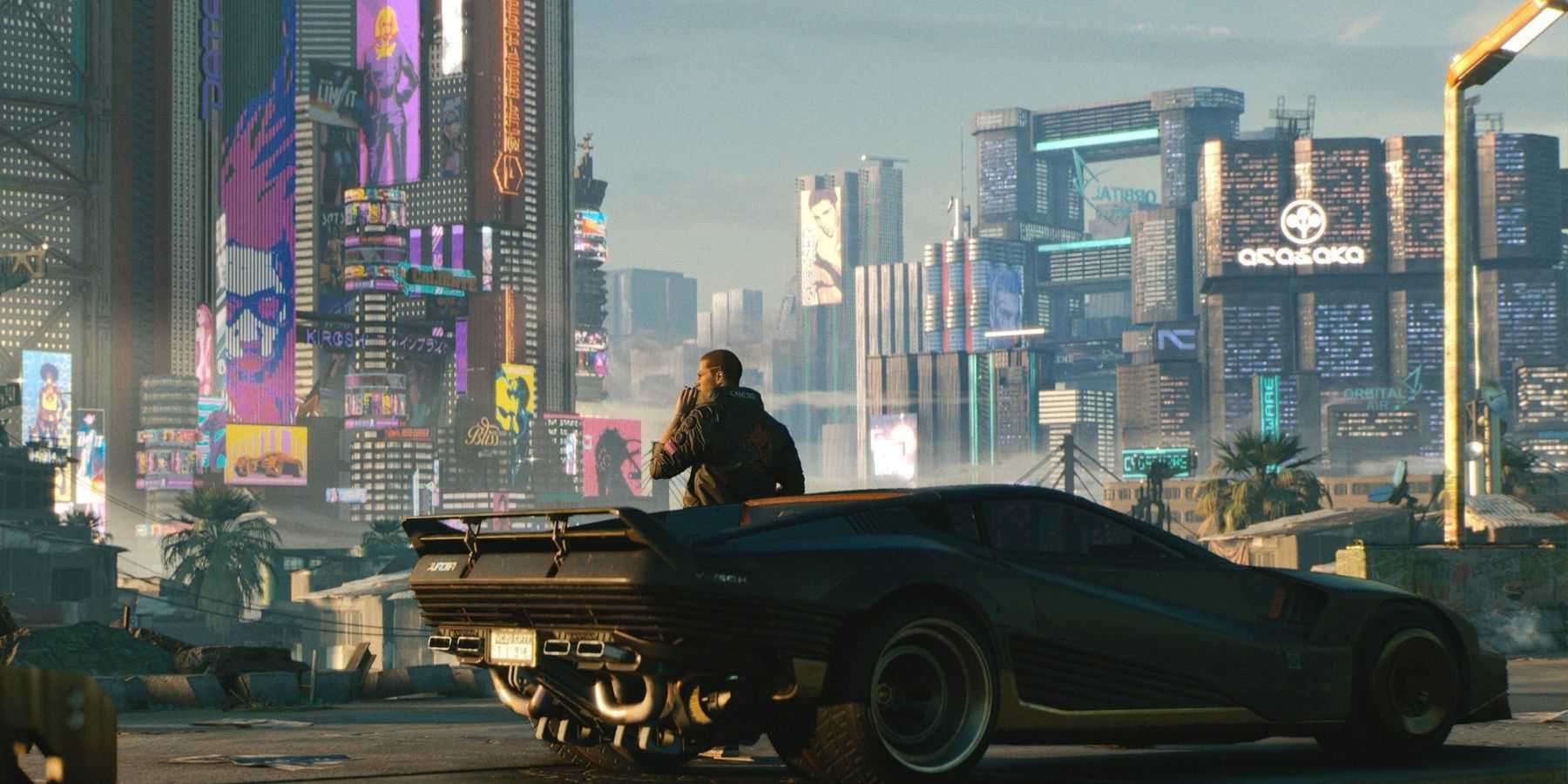 Cyberpunk 2077 Night City