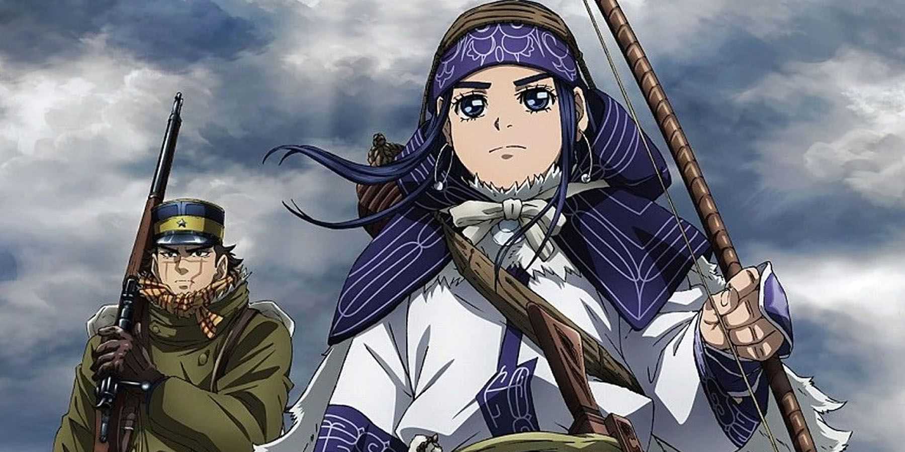 Kamuy Dourado