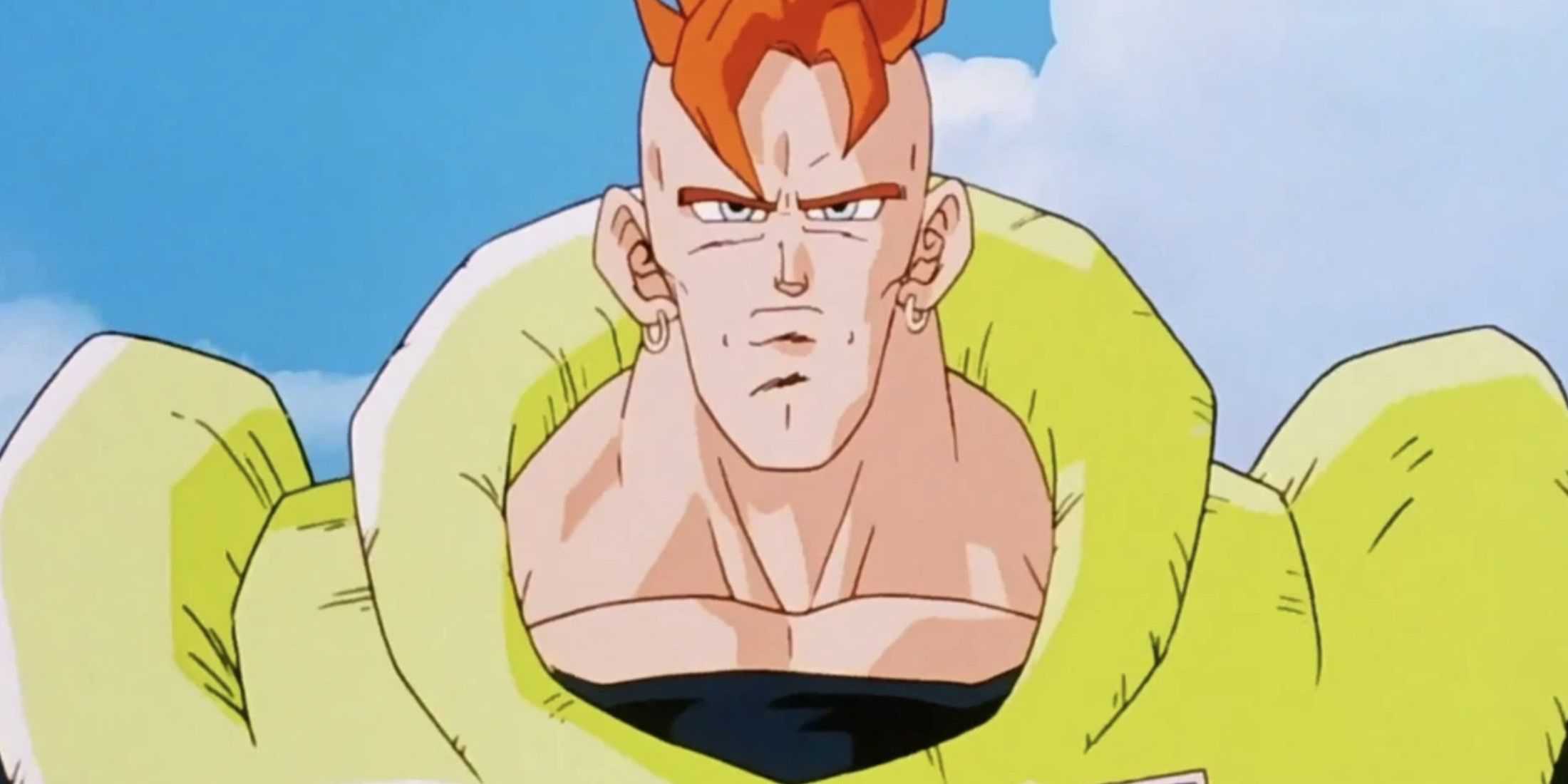 Android 16 Dragon Ball Z